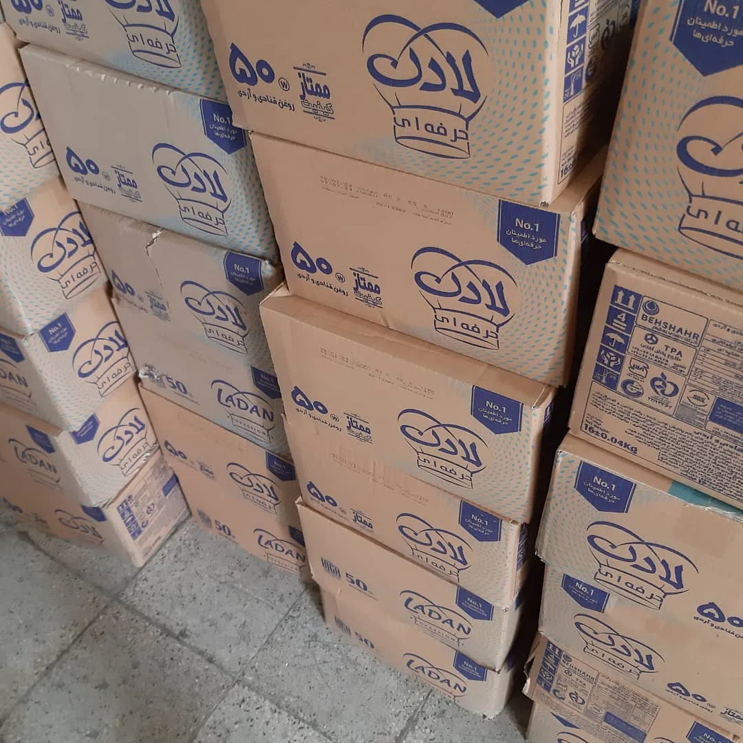 روغن صاف ۵۰ قنادی لادن