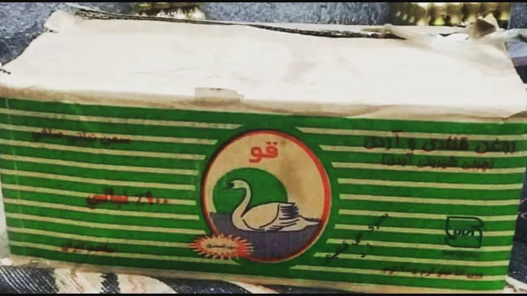 روغن صاف ۵۰ قنادی ۱۶ کیلویی قو، رنگ سفید و سبز، جنس مقوا، جعبه مقوایی