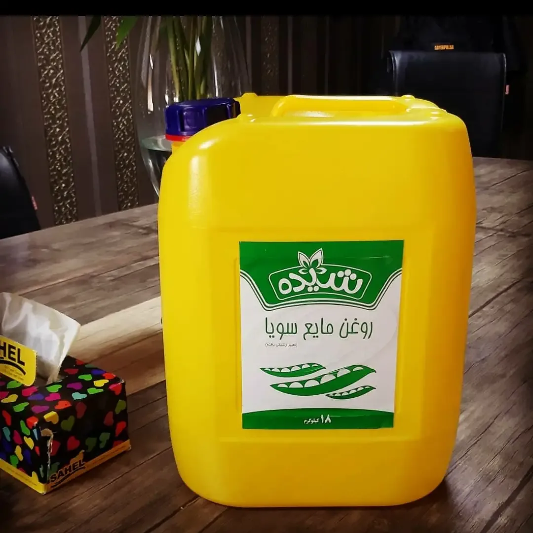 روغن مایع گالن ۲۰ لیتری شیده، رنگ زرد، سبز و سفید، جنس پلاستیک، دبه ۱۸ کیلویی