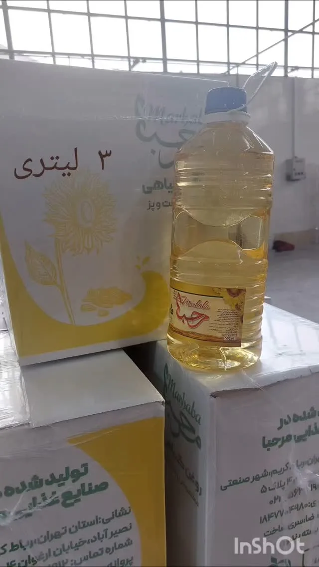 روغن گیاهی ۳ لیتری، رنگ زرد، جنس پلاستیک، بطری ۳ لیتری
