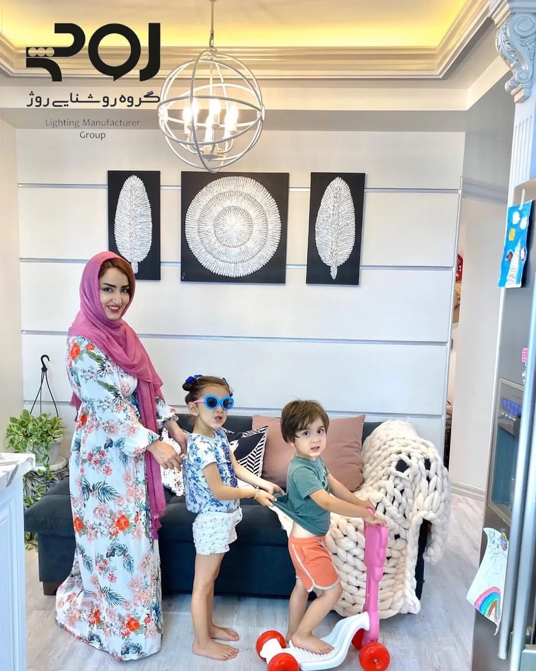 آویز کره زمین قطر ۴۰