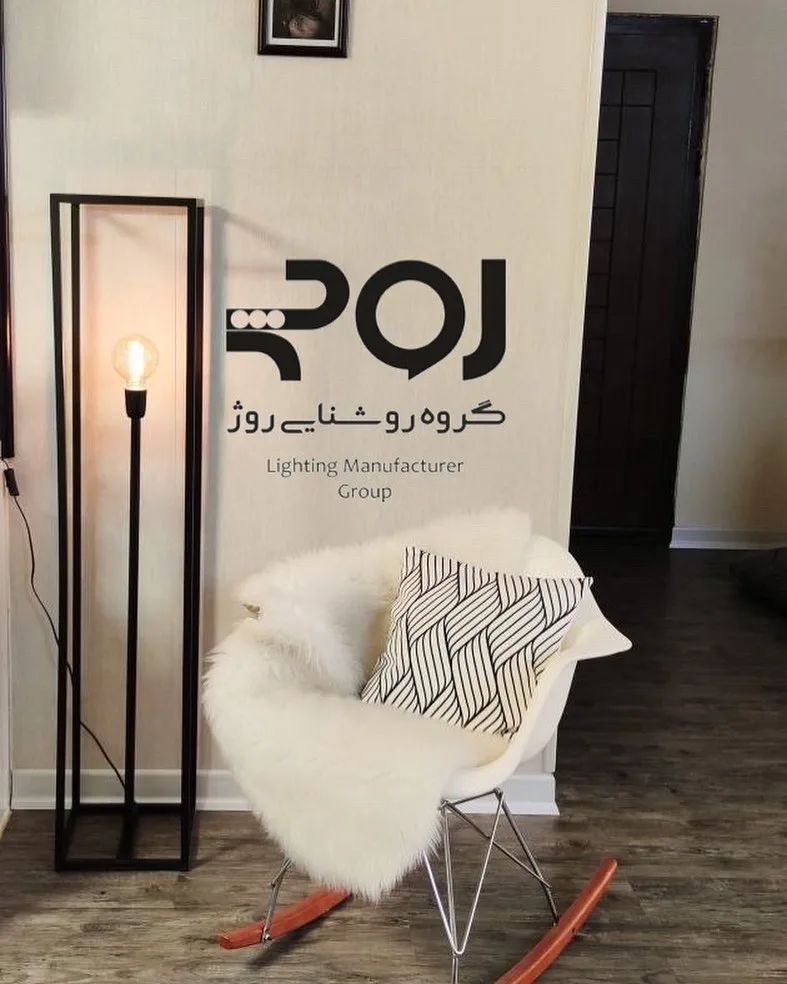 استند روژ