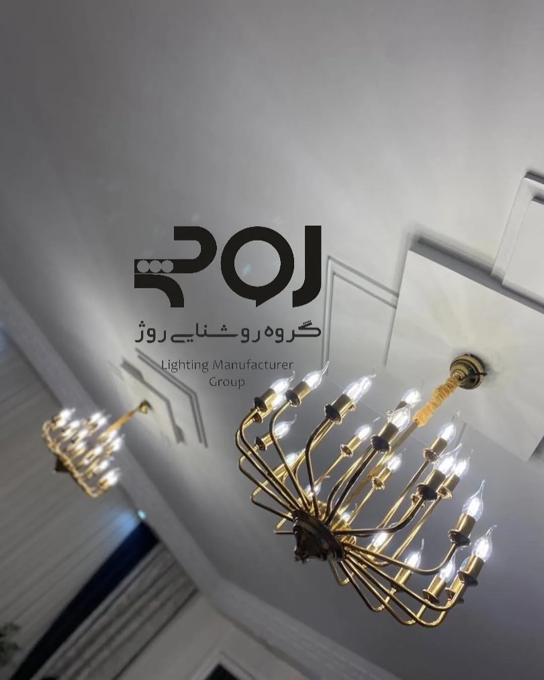 لوستر ۲۴ شعله آبکاری قطر ۷۰، رنگ طلایی، جنس فلز، کلاسیک، شاخه‌ای