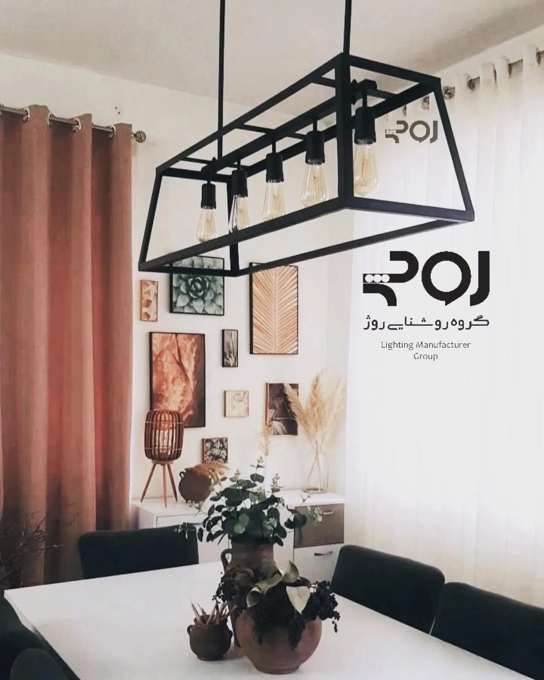 لوستر کانتری ۵ شعله خونه، رنگ مشکی، جنس فلز، لوستر آویز مستطیلی