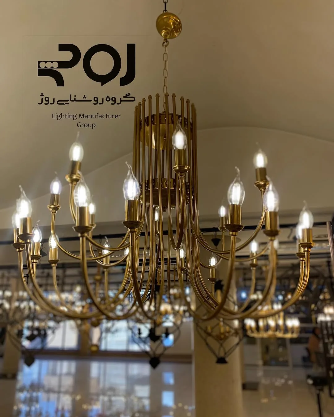آویز گندم ۲۴ شعله