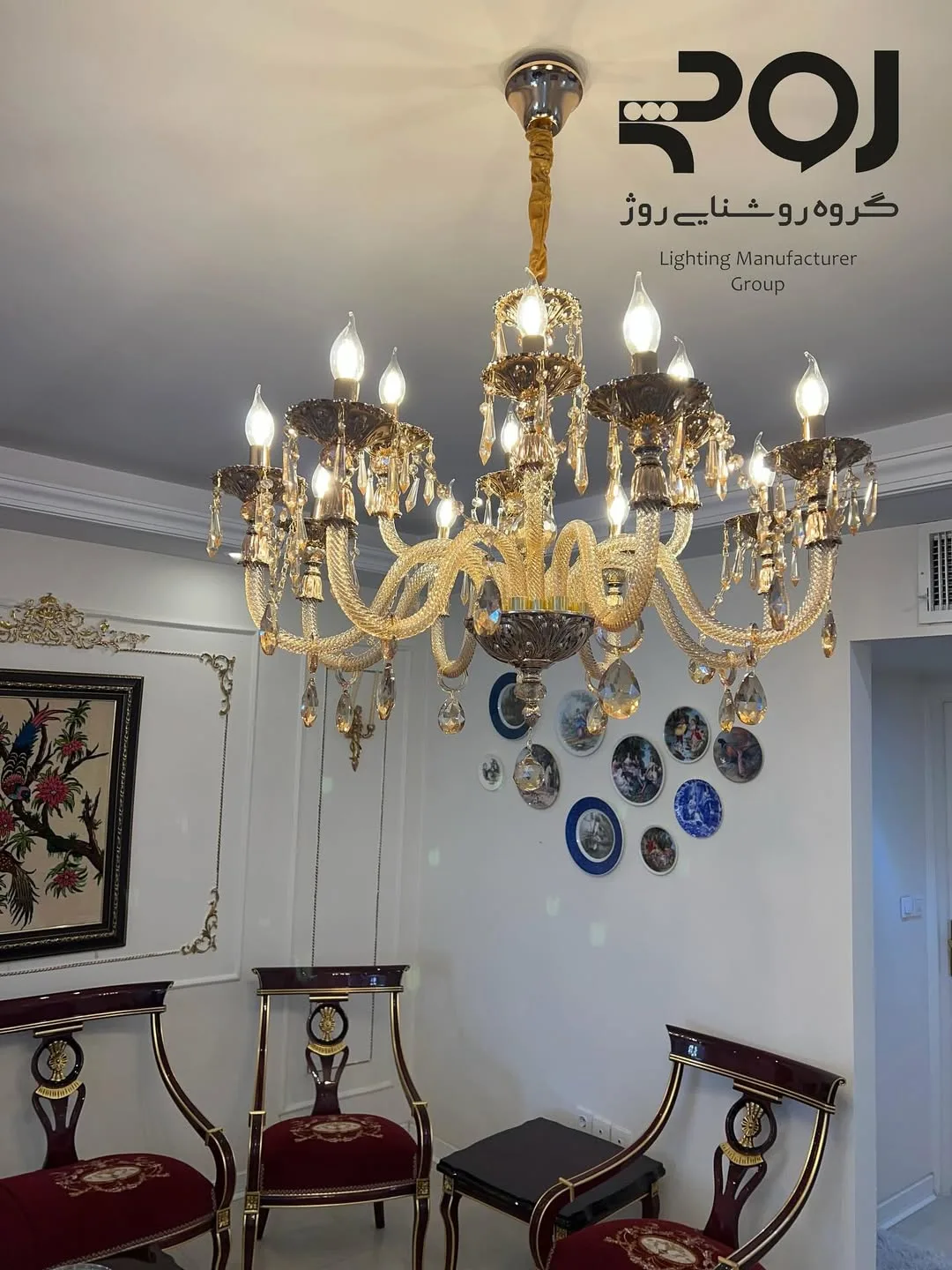 لوستر وارداتی شاهدخت، رنگ طلایی و قهوه‌ای، جنس شیشه و فلز، لوستر شاخه‌ای کلاسیک