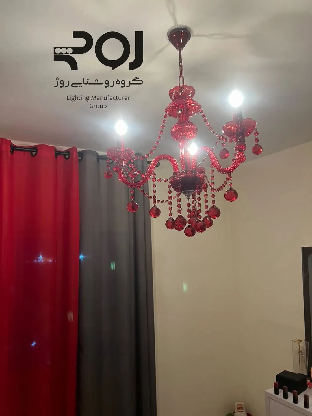 لوستر والت — عکس ۴
