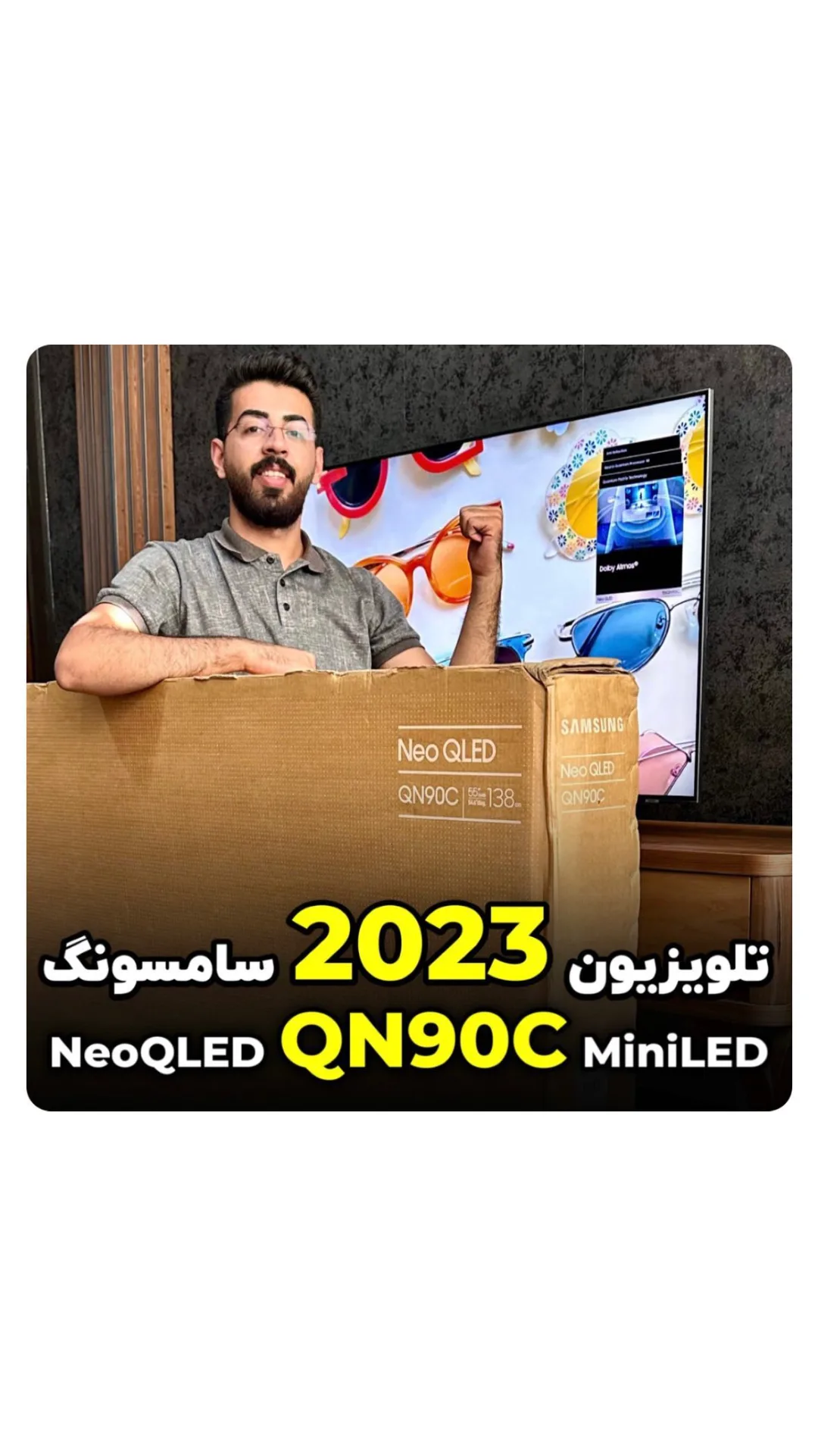 تلویزیون سامسونگ NeoQLED QN9C ۵۵ اینچ، رنگ مشکی و نقرهای، تخت هوشمند