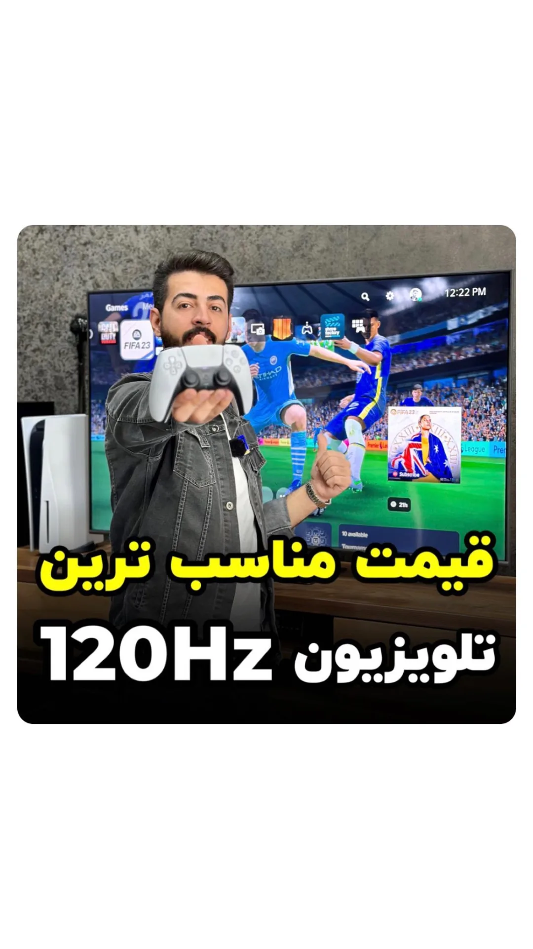 تلویزیون سامسونگ Q70C ۱۲۰ هرتز SAMSUNG، رنگ مشکی و خاکستری، جنس پلاستیک