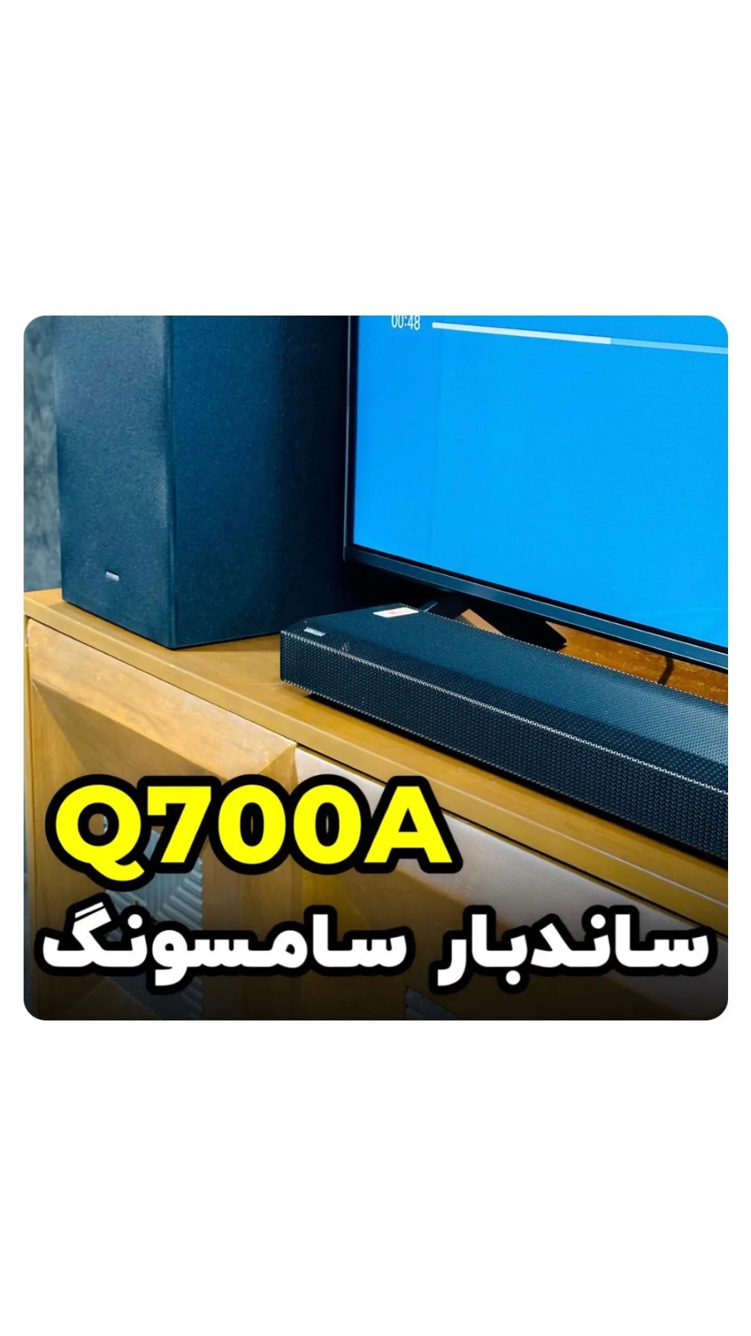 ساندبار سامسونگ Q700A، رنگ مشکی، جنس پلاستیک، مستطیلی، باریک