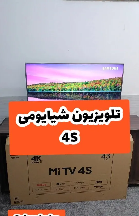 تلویزیون شیائومی 4S، رنگ مشکی، جنس پلاستیک و شیشه، تخت، LED