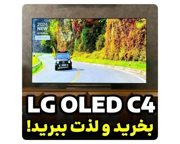 تلویزیون OLED C4، رنگ مشکی، صفحه تخت