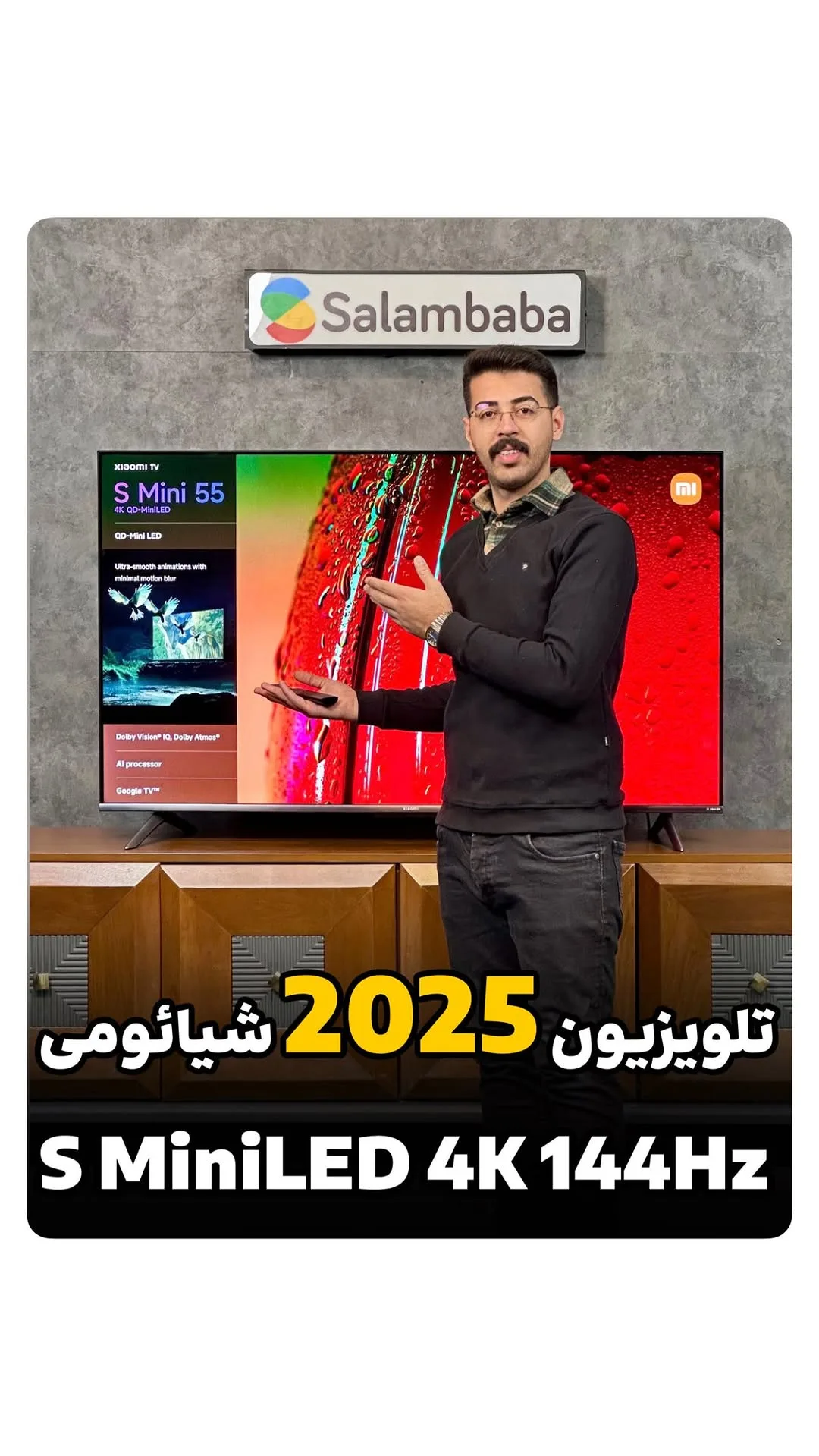 تلویزیون مینی‌ال‌ای‌دی ۱۴۴ هرتز، رنگ مشکی، جنس پلاستیک و شیشه، هوشمند تخت