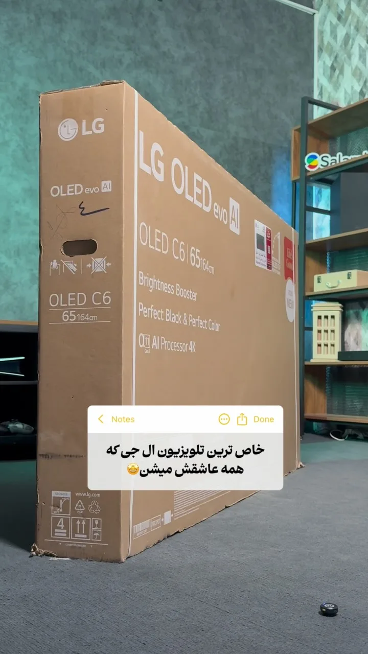 تلویزیون OLED C6 مدل ۲۰۲۶ ال‌جی، رنگ قهوه‌ای، جنس مقوا، جعبه بسته‌بندی