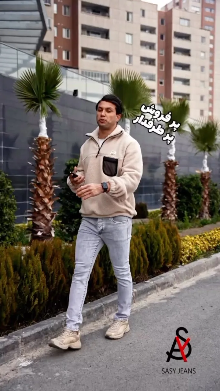 شلوار جین اسلیم فیت راسته