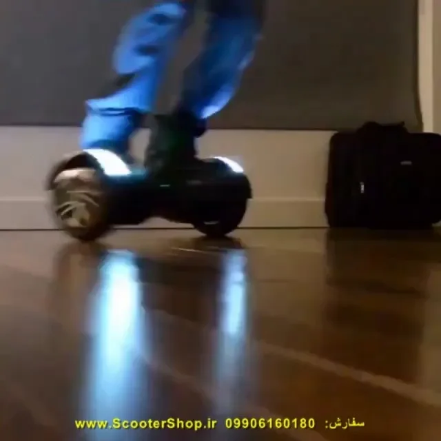 اسکوتر برقی هوشمند هاوربرد