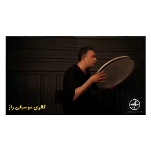 دف سولو سایلنت، رنگ کرم و قهوه‌ای، جنس چوب و پوست، دایره‌ای