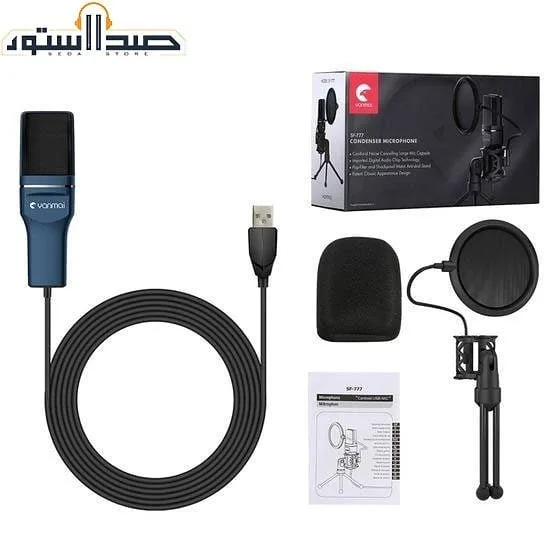 میکروفون USB مدل SF-777 — عکس ۲