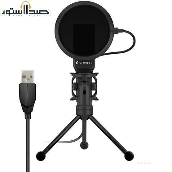 میکروفون USB مدل SF-777 — عکس ۴