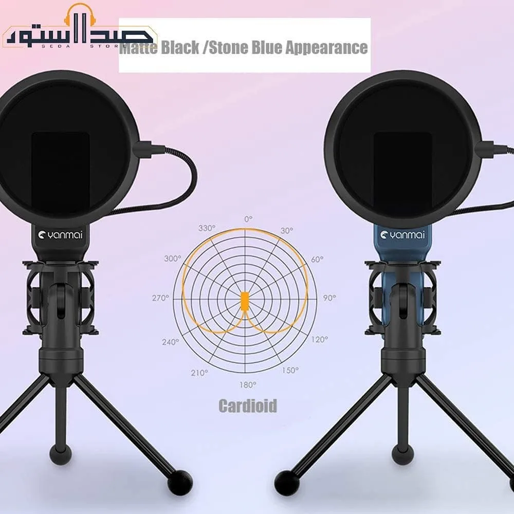 میکروفون USB مدل SF-777 — عکس ۷