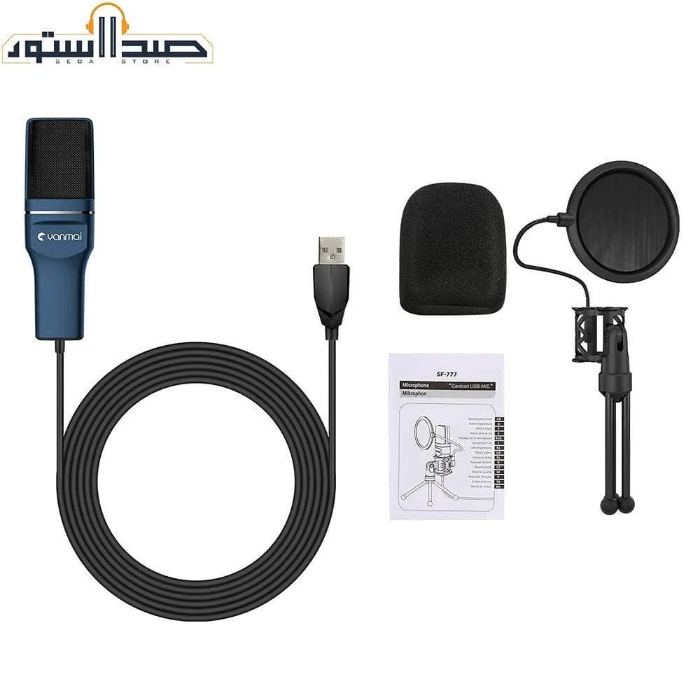 میکروفون USB مدل SF-777 — عکس ۹