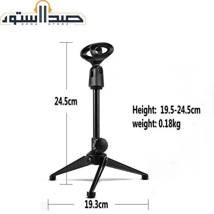 پایه میکروفون رومیزی PC-03 — عکس ۴