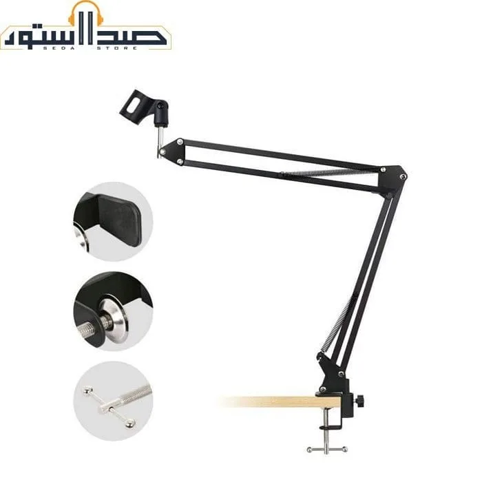 پایه میکروفون رومیزی B Plus — عکس ۲