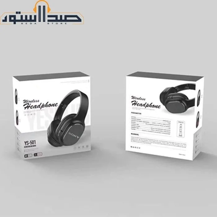 هدفون بی‌سیم YS-501 — عکس ۳