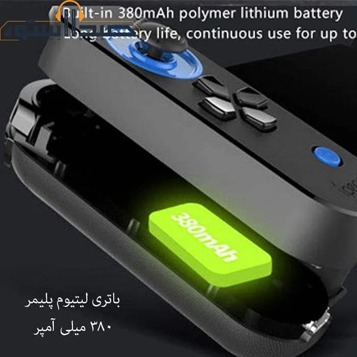 دسته بازی بلوتوثی PG-9120 — عکس ۲