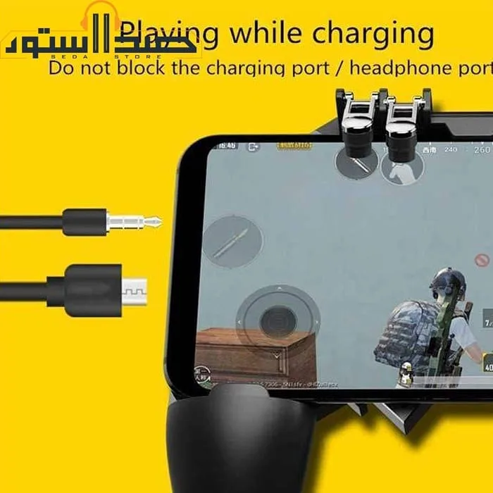 دسته بازی پابجی AK-66 — عکس ۳