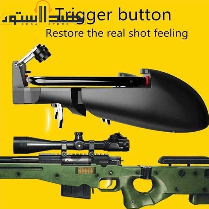 دسته بازی پابجی AK-66 — عکس ۴