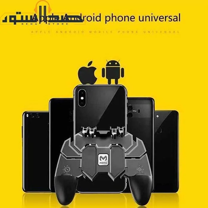 دسته بازی پابجی AK-66 — عکس ۵