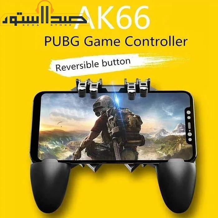 دسته بازی پابجی AK-66 — عکس ۶