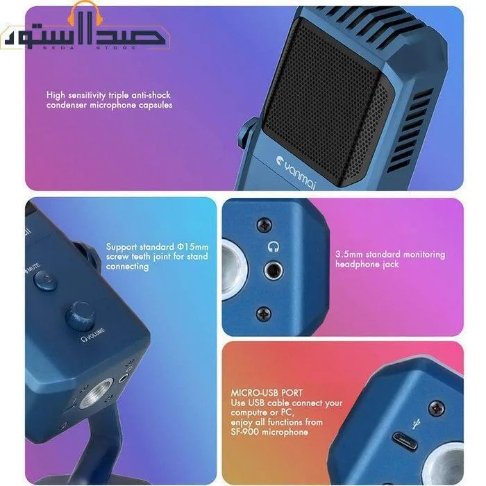 میکروفون رومیزی SF-900 — عکس ۶