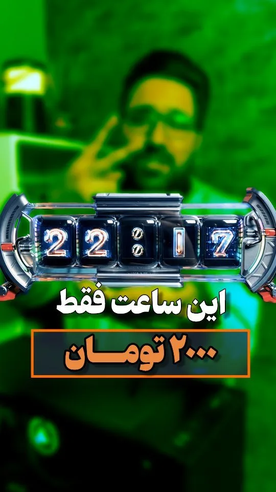 ساعت رومیزی دیجیتال با ۵ نمایشگر، رنگ نقره‌ای و مشکی، جنس فلز و شیشه، مچی
