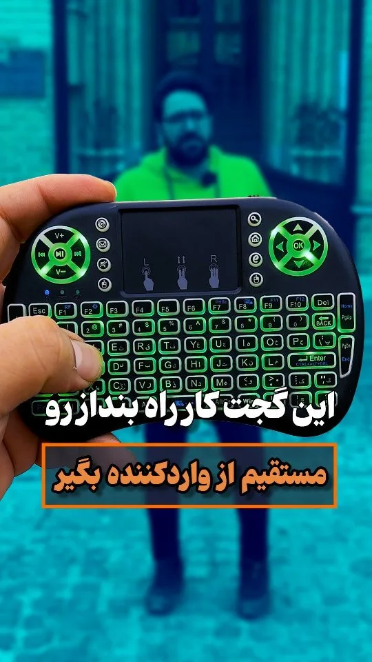 کیبورد و ماوس مینی بی‌سیم اکسون، رنگ مشکی و سبز، جنس پلاستیک، کوچک، دارای تاچ‌پد