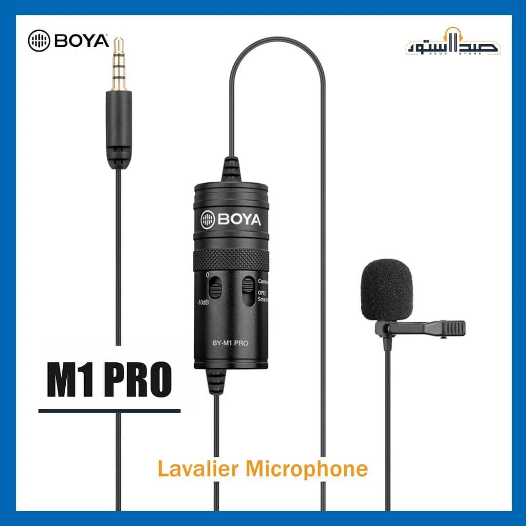 میکروفون یقه‌ای M1 Pro بویا
