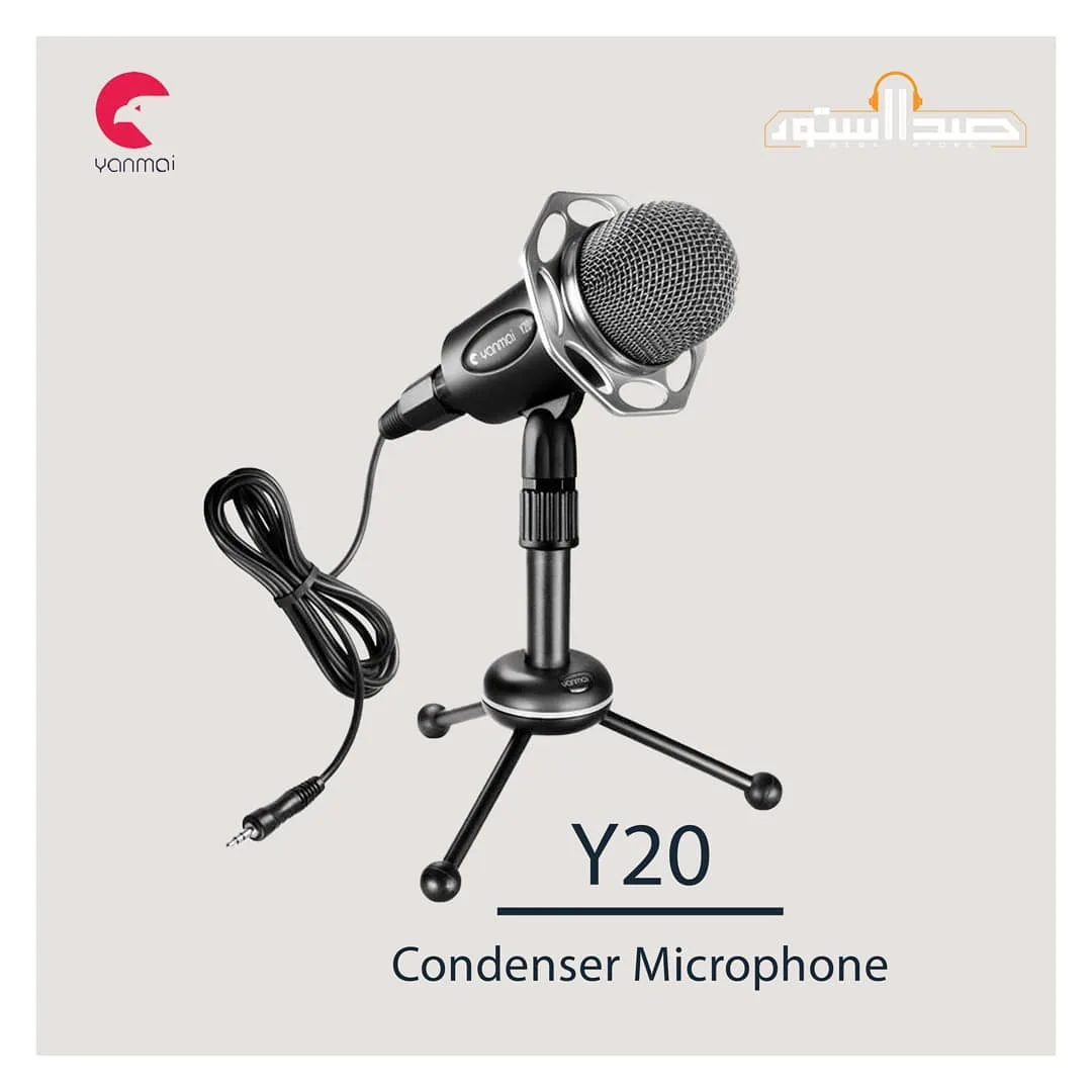 میکروفون کندانسر Y20 یانمای، رنگ مشکی و نقره‌ای، جنس فلز و پلاستیک، رومیزی، باسیم