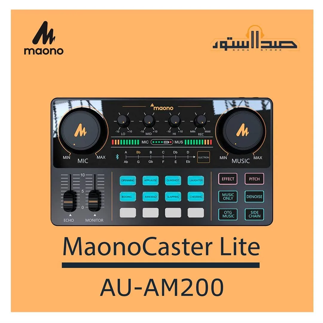 کارت صدا MaonoCaster Lite AU-AM200 مونو، رنگ مشکی، جنس پلاستیک و فلز، رومیزی، دکمه‌دار