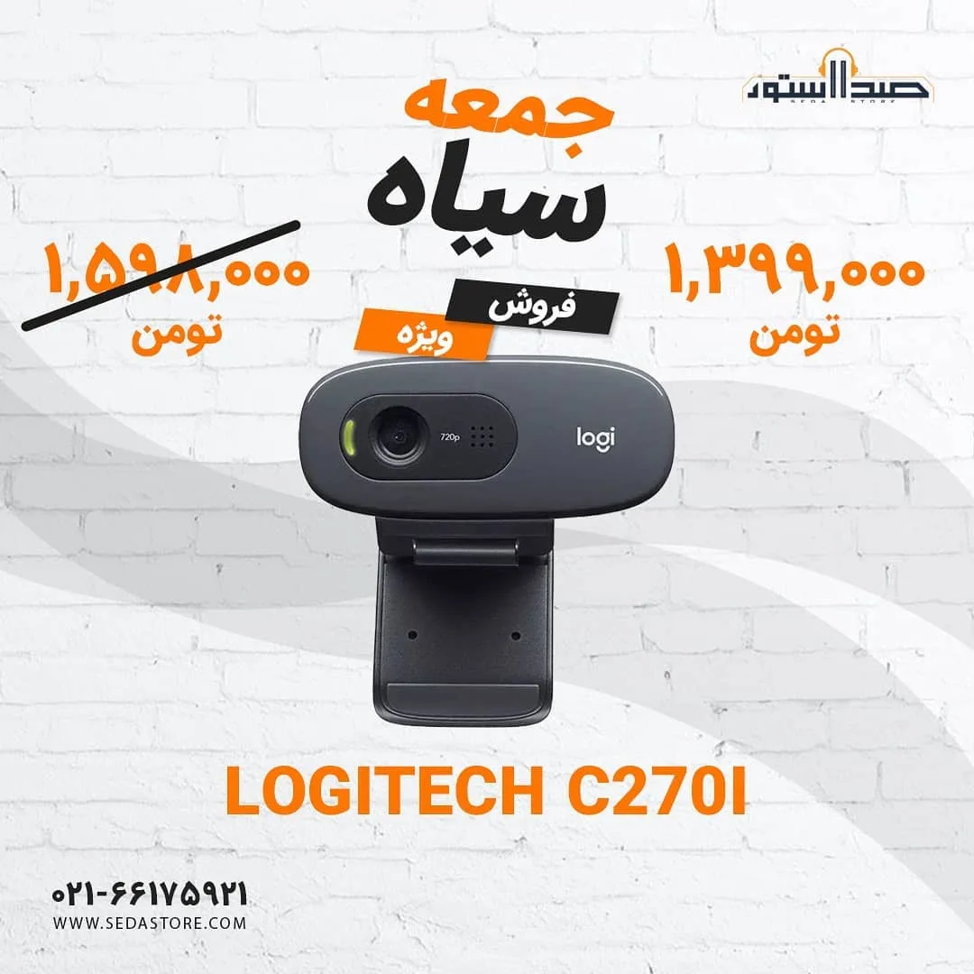 کارت صدا AU-AM200 — عکس ۵