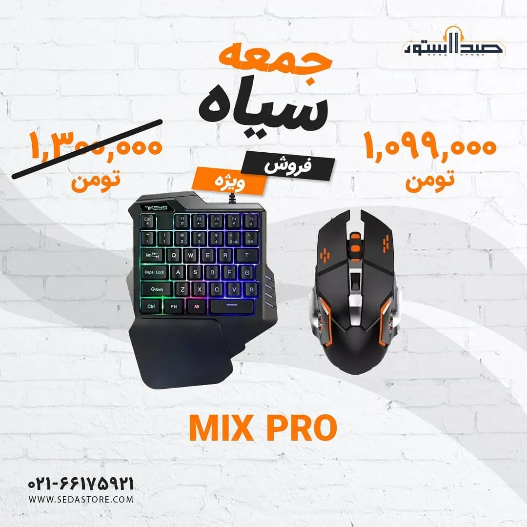 کارت کپچر EZCAP 273 — عکس ۳