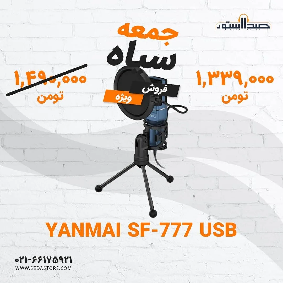 کارت کپچر EZCAP 273 — عکس ۴