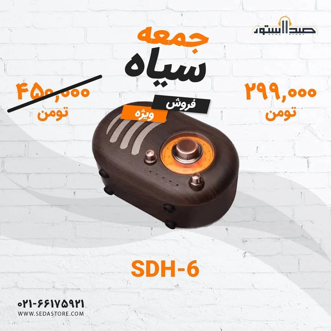 کارت کپچر EZCAP 273 — عکس ۵