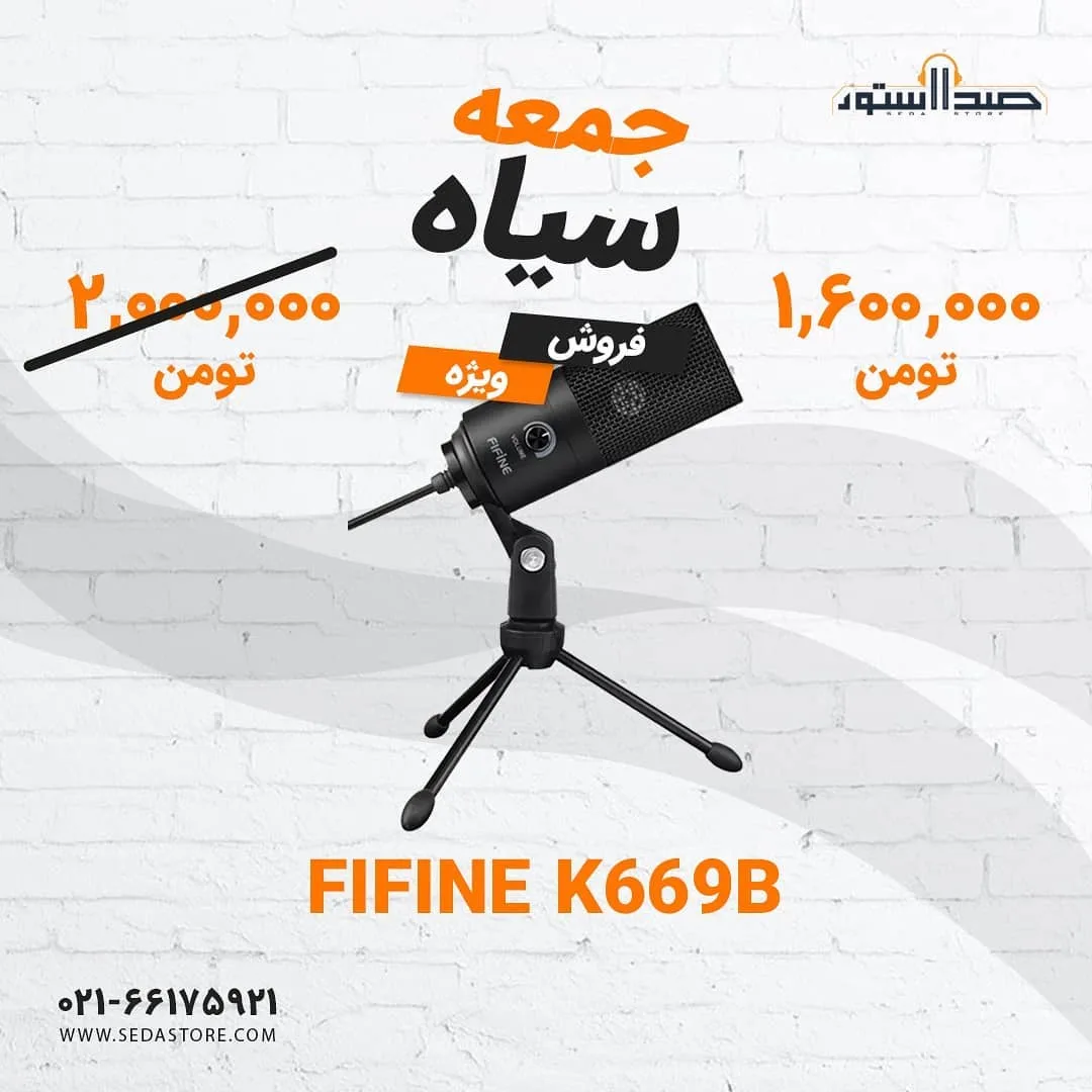 کارت کپچر EZCAP 273 — عکس ۶