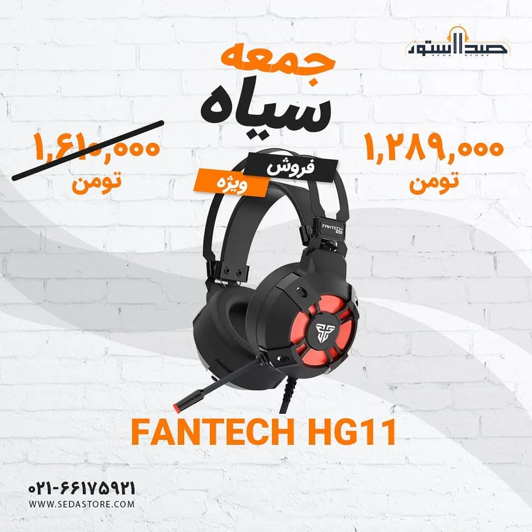 کارت کپچر EZCAP 273 — عکس ۷