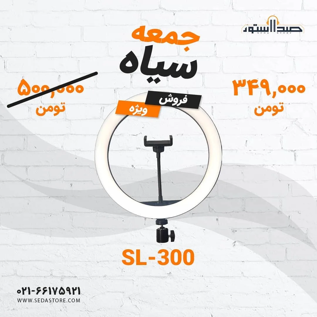 میکروفون K678 — عکس ۴