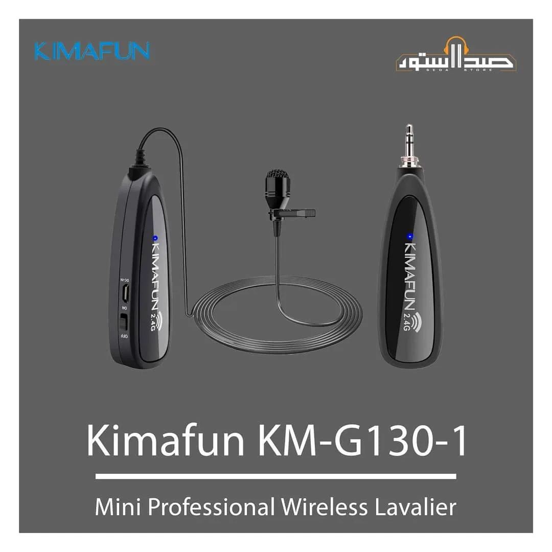 میکروفون یقه‌ای بی‌سیم KM-G130-1 کیمافان