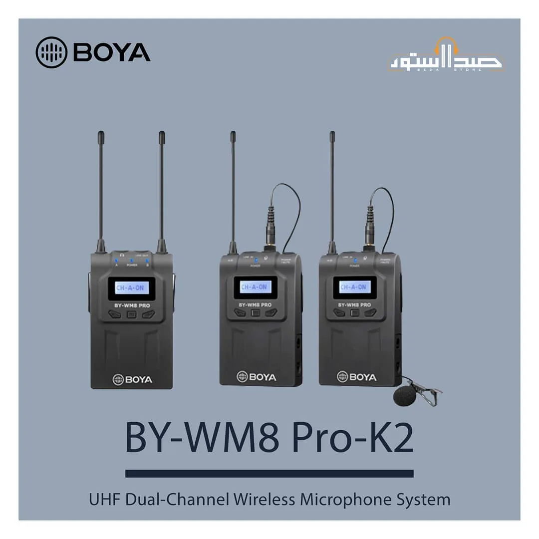 سیستم میکروفون بی‌سیم دوکاناله BY-WM8 Pro-K2 بویا