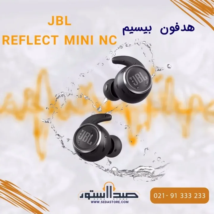 هندزفری بی‌سیم Reflect Mini NC جی‌بی‌ال، رنگ مشکی، جنس پلاستیک، تو-گوشی، ورزشی