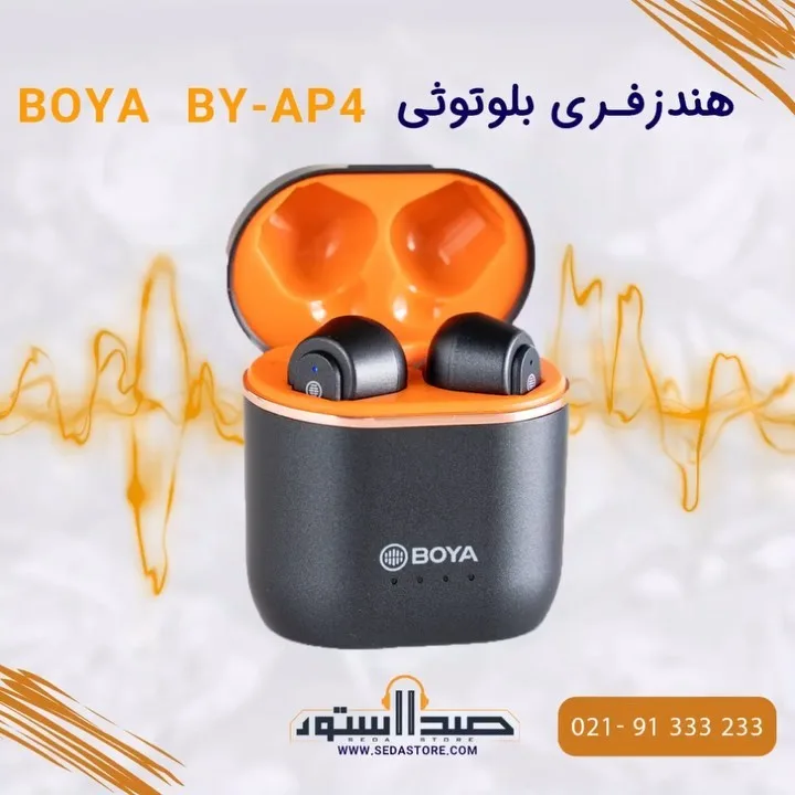 هندزفری بلوتوثی BY-AP4، رنگ مشکی و نارنجی، جنس پلاستیک